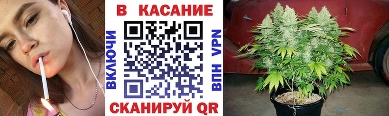 Купить Марихуана  АМФЕТАМИН  Мефедрон  Коряжма