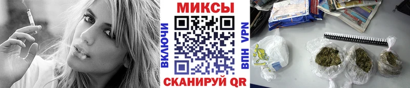 БУТИРАТ буратино  Купить закладки  Коряжма 