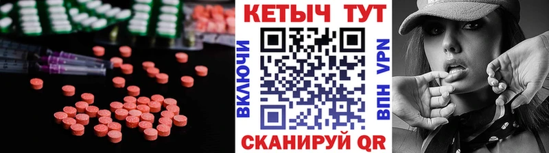 КЕТАМИН ketamine  Купить закладки  Коряжма 