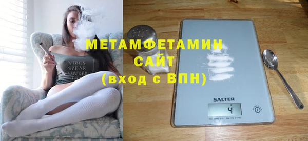 дживик Беломорск