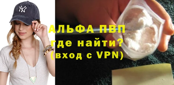 дживик Беломорск