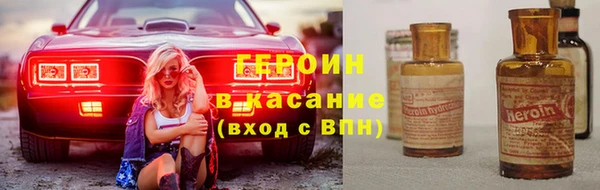 мет Белоозёрский