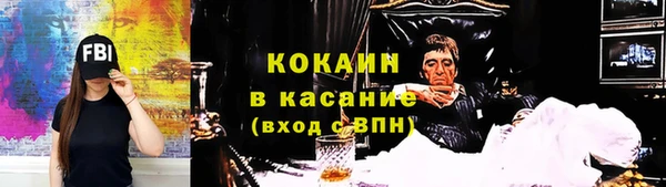 мет Белоозёрский