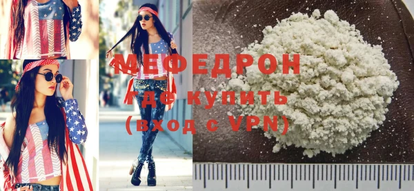 дживик Беломорск