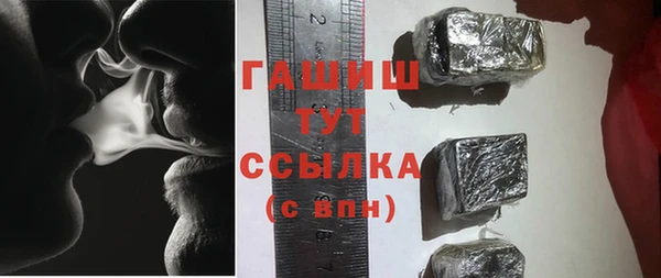 дживик Беломорск