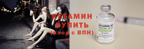 дживик Беломорск
