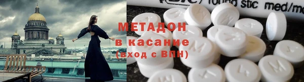 дживик Беломорск