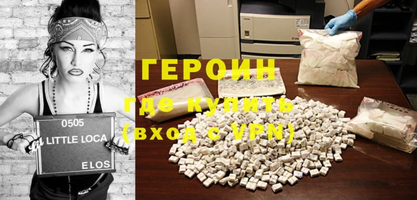дживик Беломорск