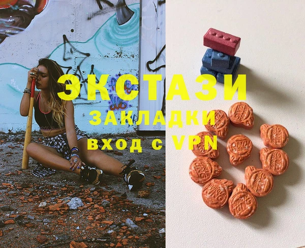 дживик Беломорск