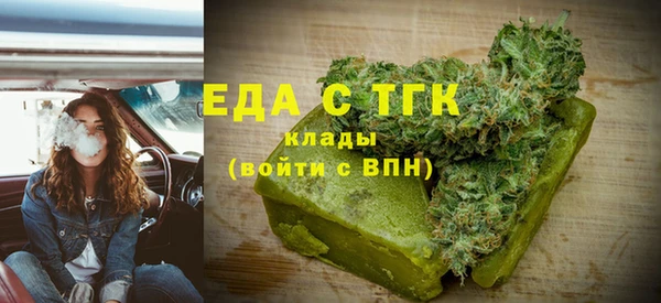 дживик Беломорск