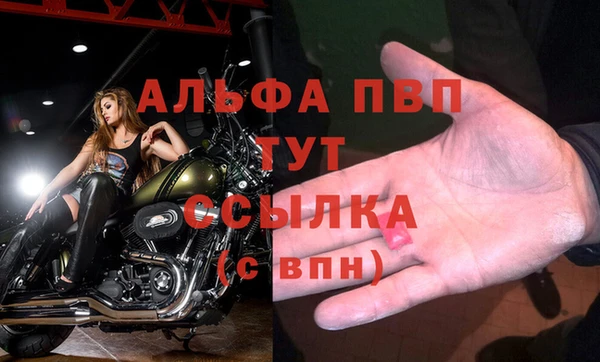 мет Белоозёрский