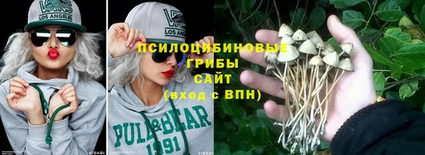 мет Белоозёрский