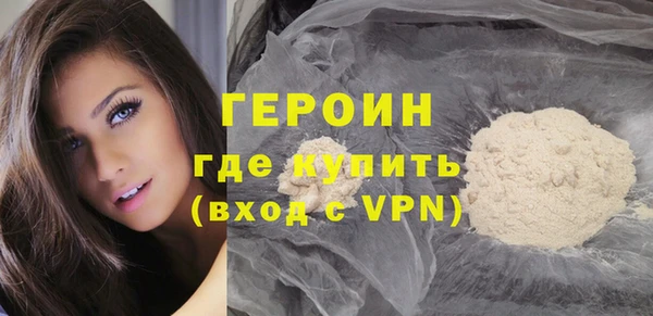 дживик Беломорск
