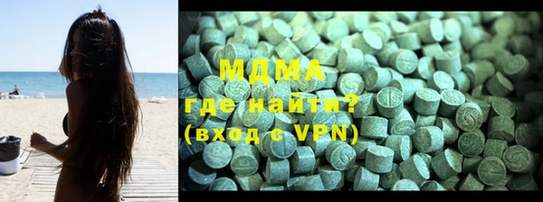 дживик Беломорск