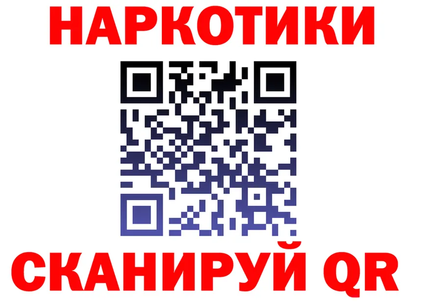 ТГК концентрат маркетплейс это МЕГА Коряжма